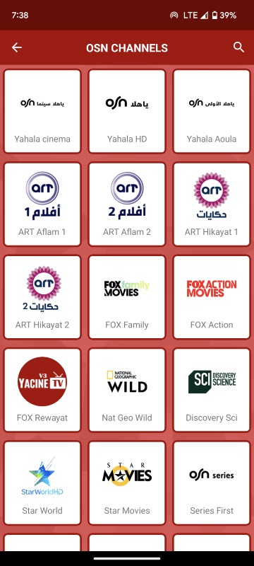 OSN Channels